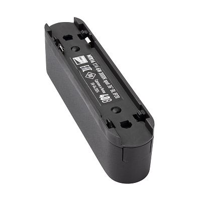 Низковольтный трековый светильник MTR16 1206 6W 3000K spot 36° BL IP20