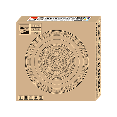 Светильник светодиодный для высоких пролетов PHB UFO 10 150w 4000K 90° IP65