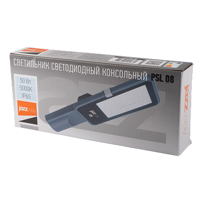 Светильник светодиодный консольный PSL 08 50w