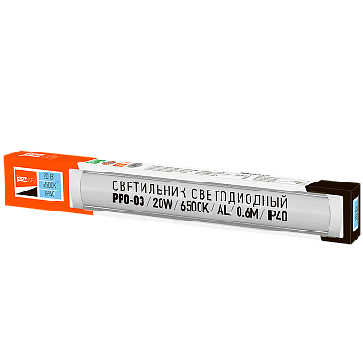 Светильник светодиодный накладной PPO-03 600 20W 6500K