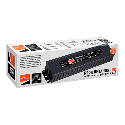 Блок питания IP67 для светодиодной ленты 12V