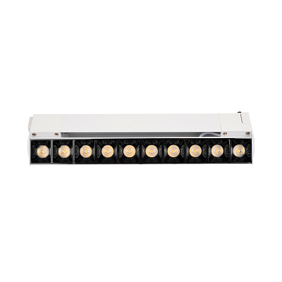 Трековый светильник светодиодный PTR 21R 20w WH