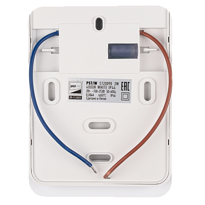 Светильник светодиодный накладной для подсветки стен и ступеней PST/W S120090