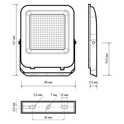 Прожектор светодиодный PFL-V 20w 6500K IP65
