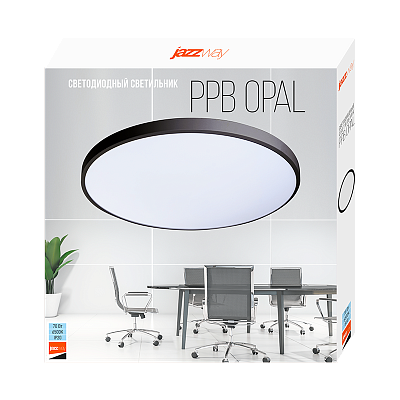 Светильник светодиодный PPB OPAL 70W 6500K BL IP20