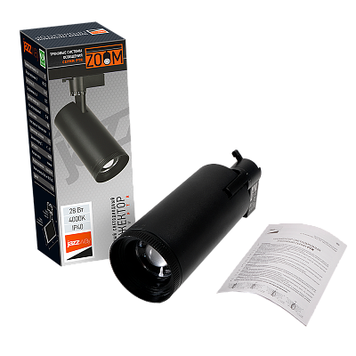 Трековый светильник светодиодный PTR 0728 ZOOM 28w BL