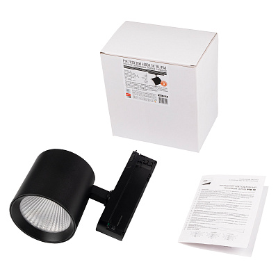 Трековый светильник PTR 7030 30W BL