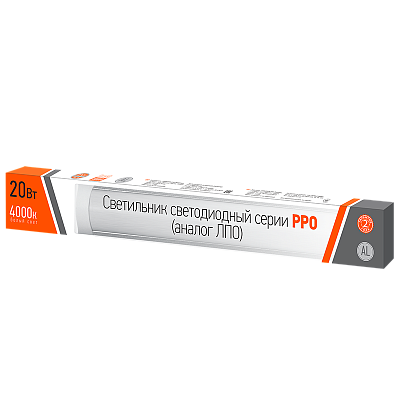 Светильник светодиодный накладной  PPO-03 600/K 20 W с выключателем на корпусе