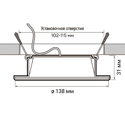 Светильник светодиодный встраиваемый PLED DL5 12w 6500K WH IP40
