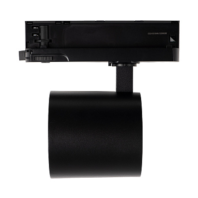 Трековый светильник PTR 7020 20W BL