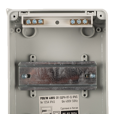 Распределительный бокс PDB/W 4005 GR (ЩРН-ПГ- 5) IP65 