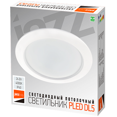 Светильник светодиодный встраиваемый PLED DL5 24w 4000K WH IP40