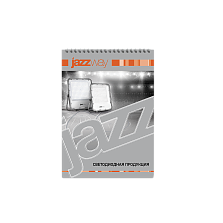Блокнот А5 (48 листов) JAZZWAY