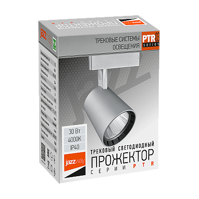 Трековый светильник светодиодный PTR 0330 30w