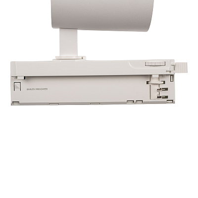 Трековый светильник PTR 7020 20W WH