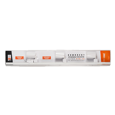 Светодиодная трековая система освещения PTR 1512 3x12w