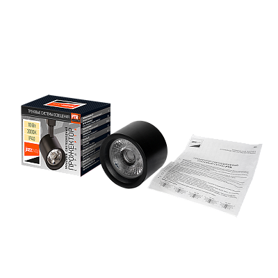 Трековый светильник светодиодный PTR 0510 10w 3000K 24° BL IP40