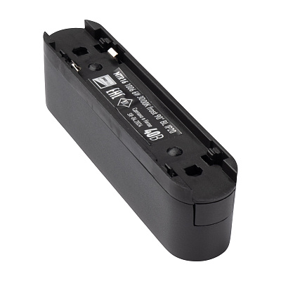 Низковольтный трековый светильник MTR16 1006 6W 3000K frost 90° BL IP20