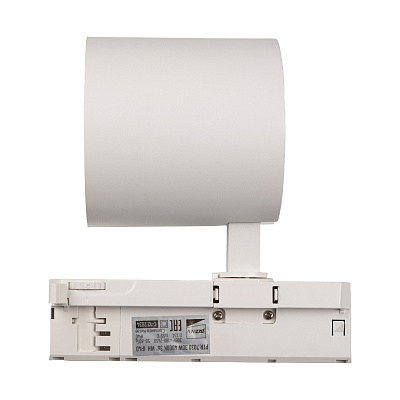Трековый светильник PTR 7030 30W WH