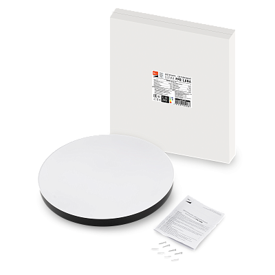 Светильник светодиодный потолочный PPB Luna 80w