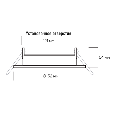 Светильник встраиваемый PGX70 15254.6