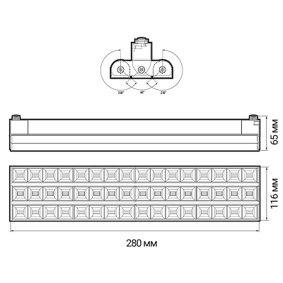 Трековый светильник светодиодный PTR 2260R 3S 60w 4000 K WH