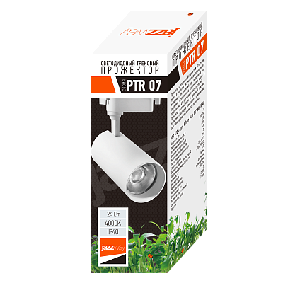 Прожектор светодиодный PTR 0724 Agro White WH