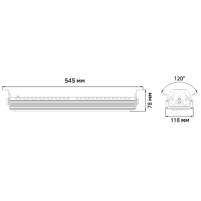 Светильник светодиодный для высоких пролетов PPI-04 100w