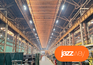 JazzWay получил премию «Золотой Фотон» за модернизацию освещения на предприятии «Уральские локомотивы»