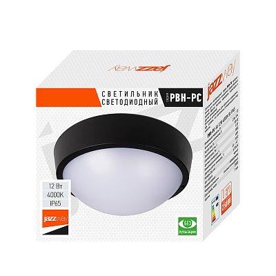 Светильник светодиодный пылевлагозащищенный PBH-PC-RA BLACK