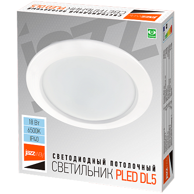 Светильник светодиодный встраиваемый PLED DL5 18w 6500K WH IP40