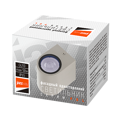 Светильники фасадные PDL-R 72080 GU10 -1 GR 230V IP65