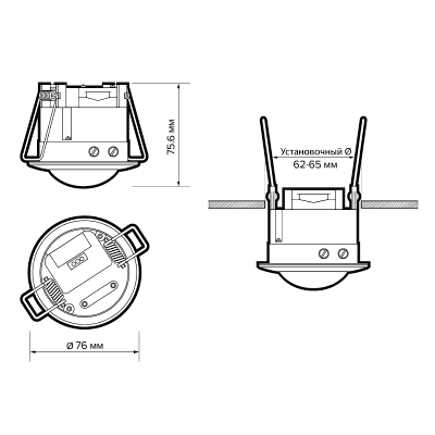 Датчик движения инфракрасный PMS-IR 201