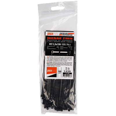 Кабельная стяжка PCT 2,5x150-100BL PA6.6 Jazzway (100 шт/уп) 