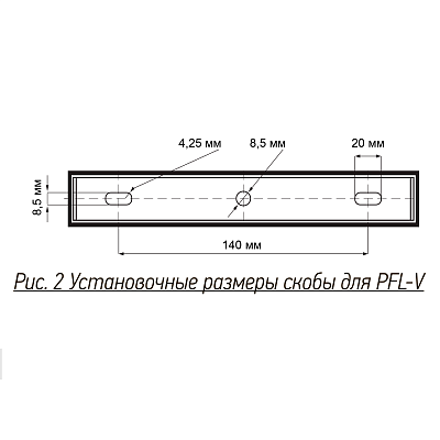 Прожектор светодиодный PFL-V 200w 6500K IP65