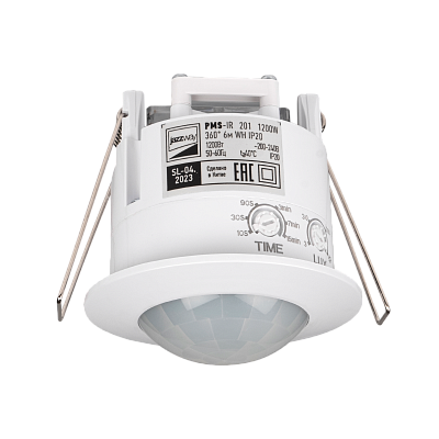 Датчик движения инфракрасный PMS-IR 201