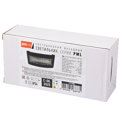 Светильник светодиодный настенный PWL-81170 6W+4W 4000K BL 230V IP54