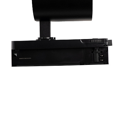 Трековый светильник PTR 7020 20W BL