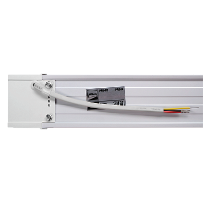 Светильник накладной PPO-02 Prisma 4000K