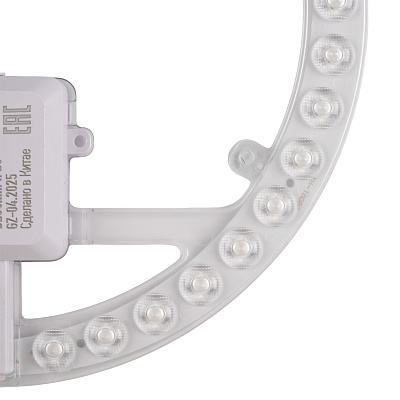 Светодиодный модуль PPB-Module 28w 6500K D230mm IP20 