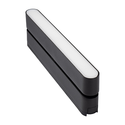Низковольтный трековый светильник MTR16 1112R 12W 3000K frost 90° BL IP20