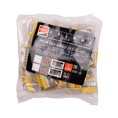 Клемма монтажная СМК PTC-5P 2273-245 450V 32A 0,5-2.5mm2 / 50 шт./ Jazzway 