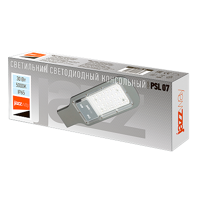 Светильник светодиодный консольный PSL 07 30w