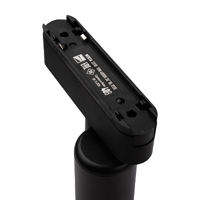Низковольтный трековый светильник MTR16 2310 10W 4000K 36° BL IP20