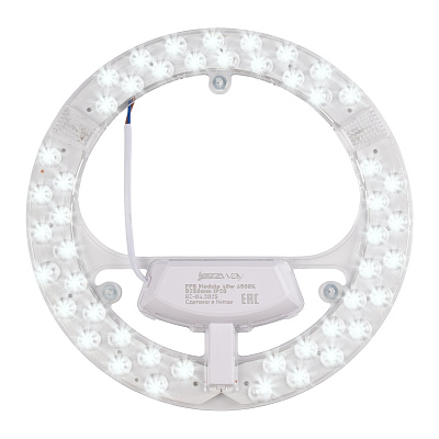 Светодиодный модуль PPB-Module 40w 6500K D250mm IP20