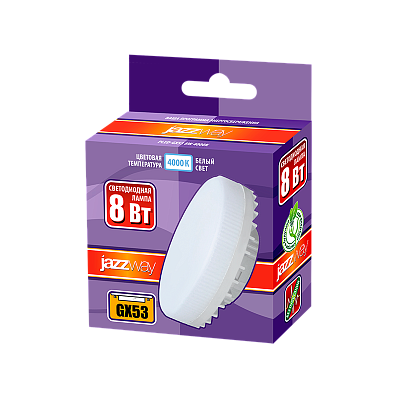 Лампа светодиодная PLED-GX53 8w 4000K 640Lm  230/50 Jazzway