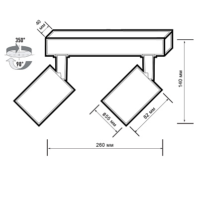 Светильник накладной под лампу с цоколем GU10 PDL-R GU10