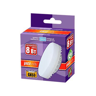 Лампа светодиодная PLED-GX53 8w 5000K 640Lm  230/50 Jazzway 
