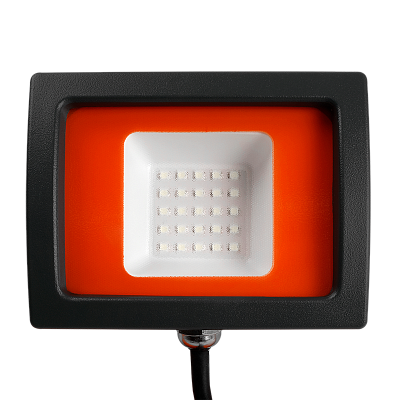 Прожектор светодиодный PFL-SC-20w