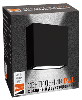 Светильник светодиодный фасадный PWL-120120/0-90D 2x4w